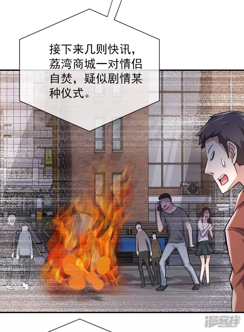 第160话-第160话