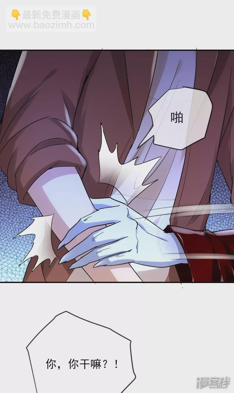 第160话-第160话