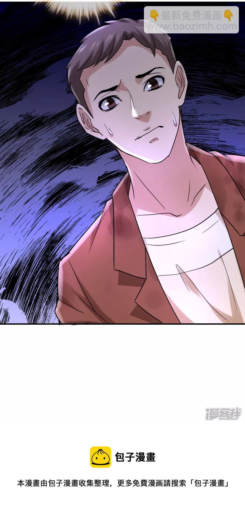 第160话-第160话