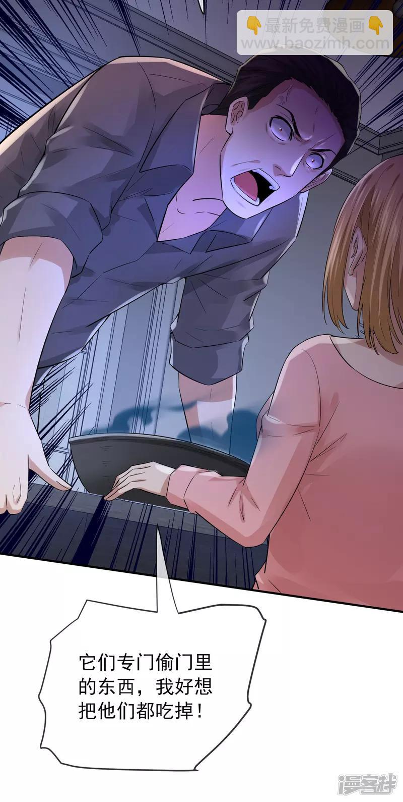 第164话-第164话