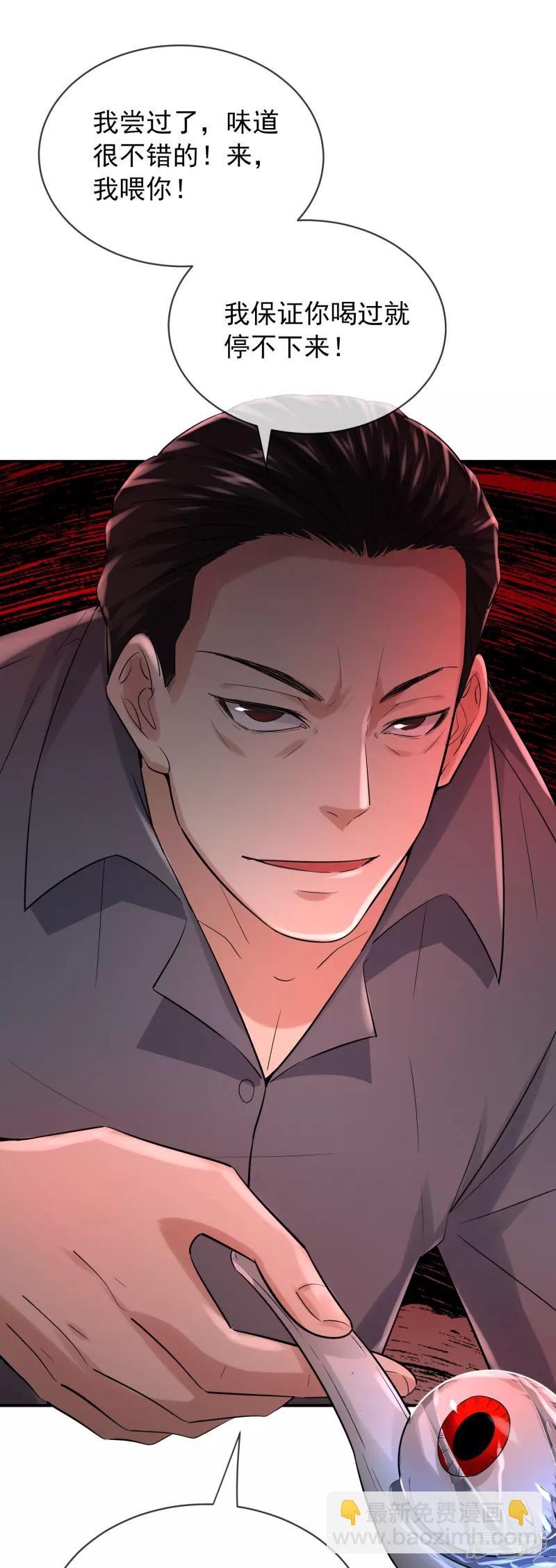 第164话-第164话