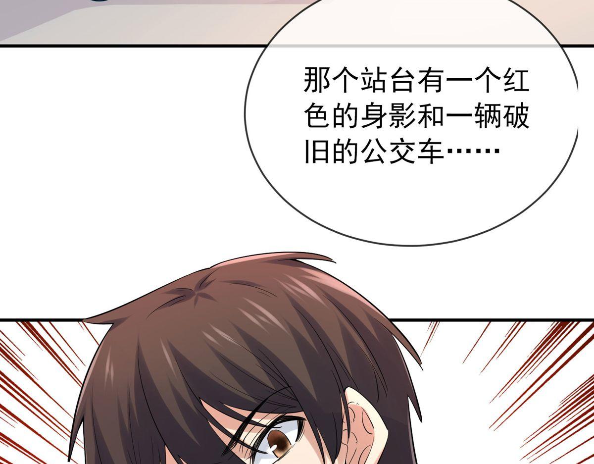 第166话(1/3)-第166话