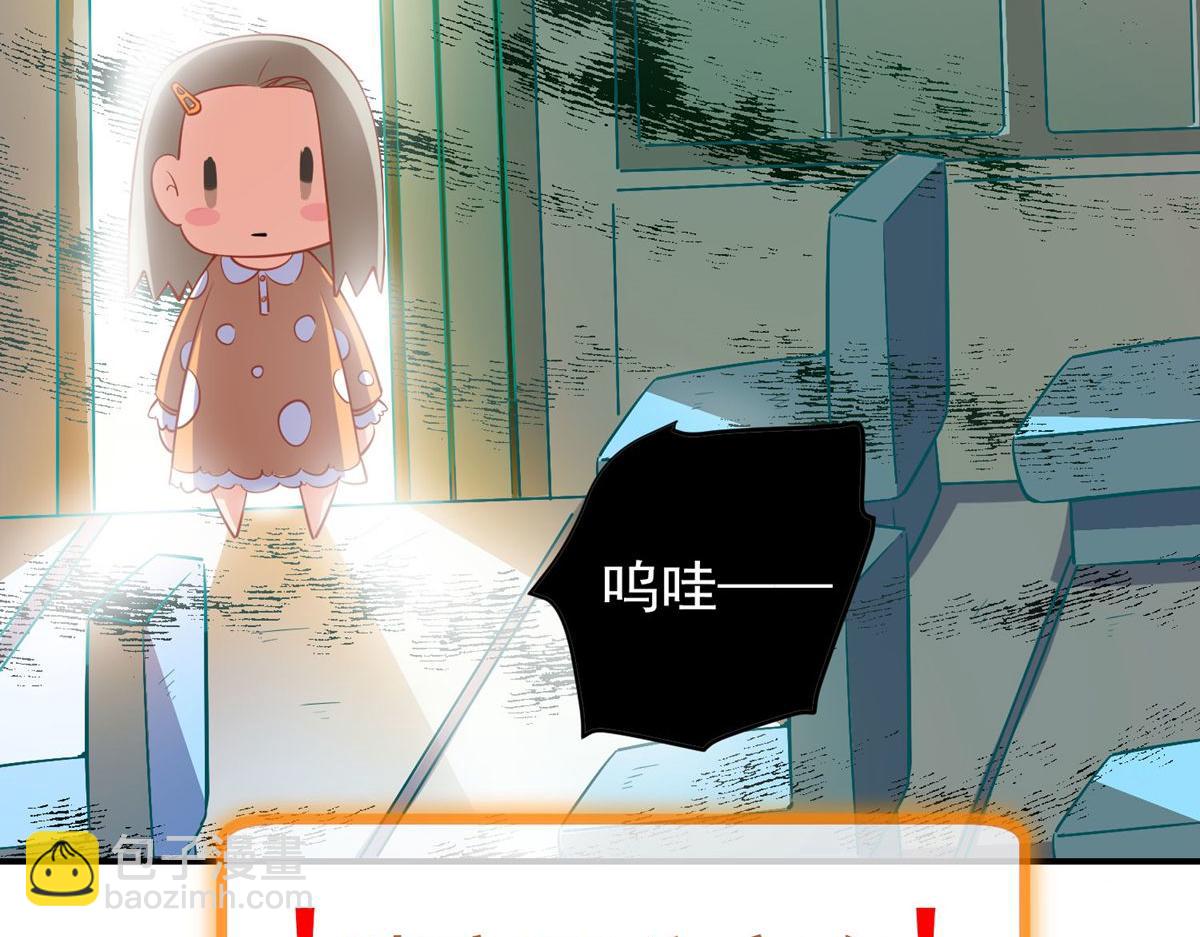 第166话(1/3)-第166话