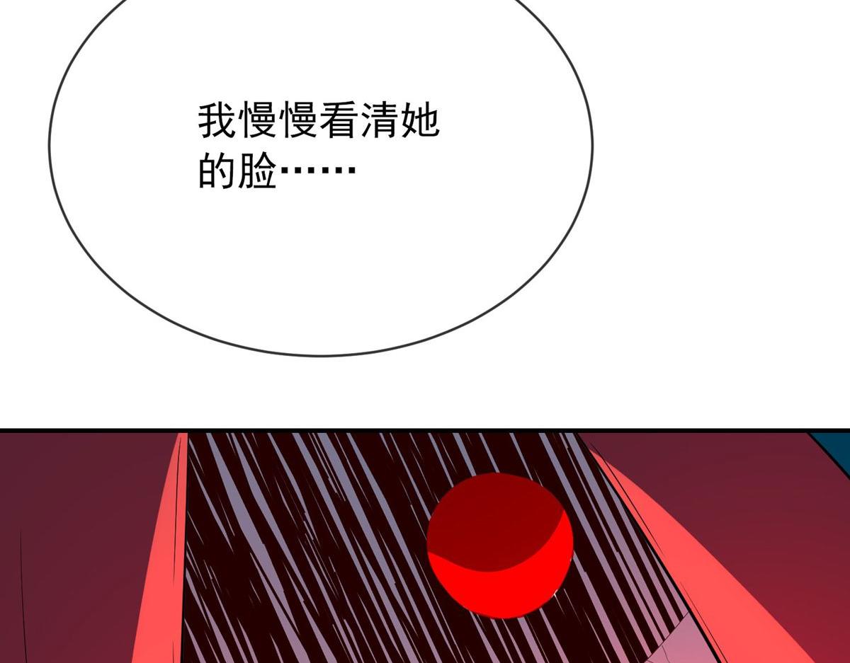 第166话(1/3)-第166话