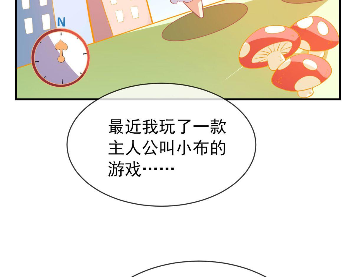 第166话(1/3)-第166话