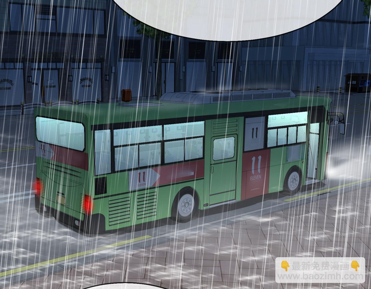 第168话(1/3)-第168话