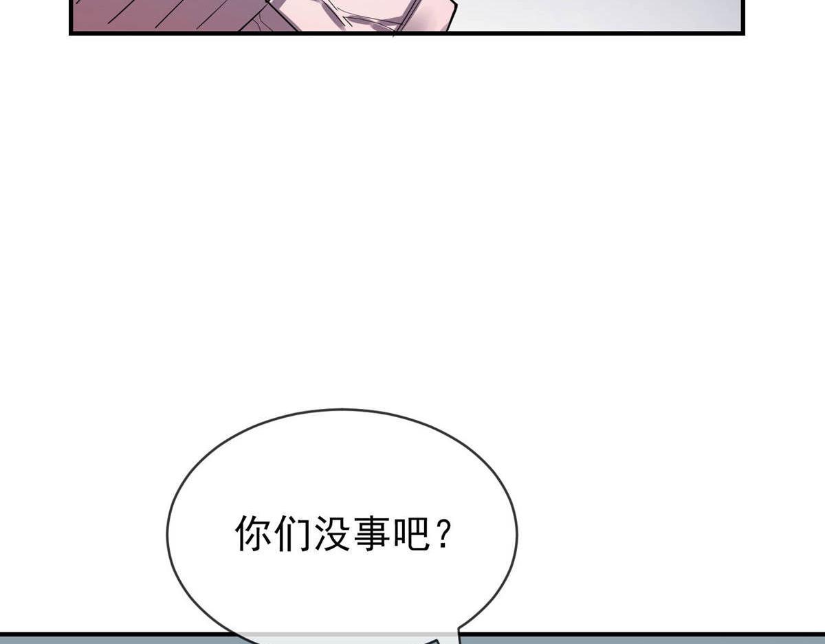 第170话(1/3)-第170话