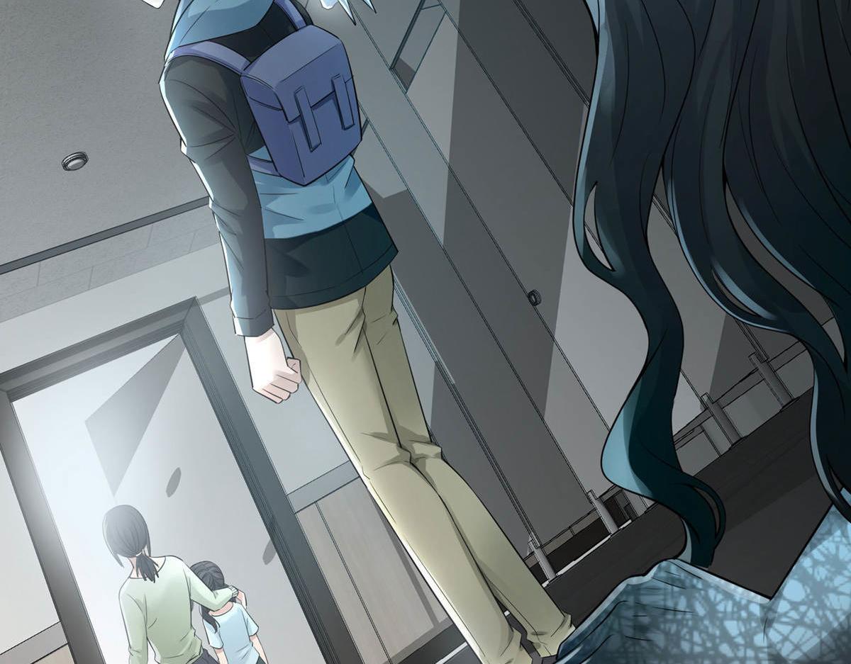 第170话(1/3)-第170话