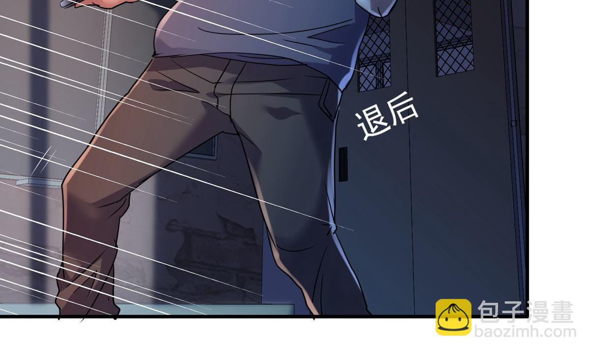 第18话(1/2)-第18话