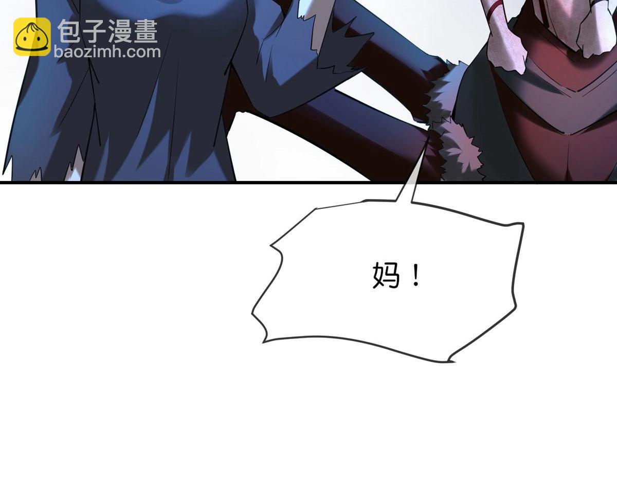 第174话(1/3)-第174话