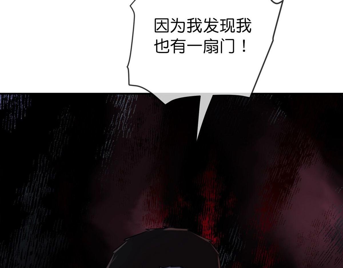 第174话(1/3)-第174话