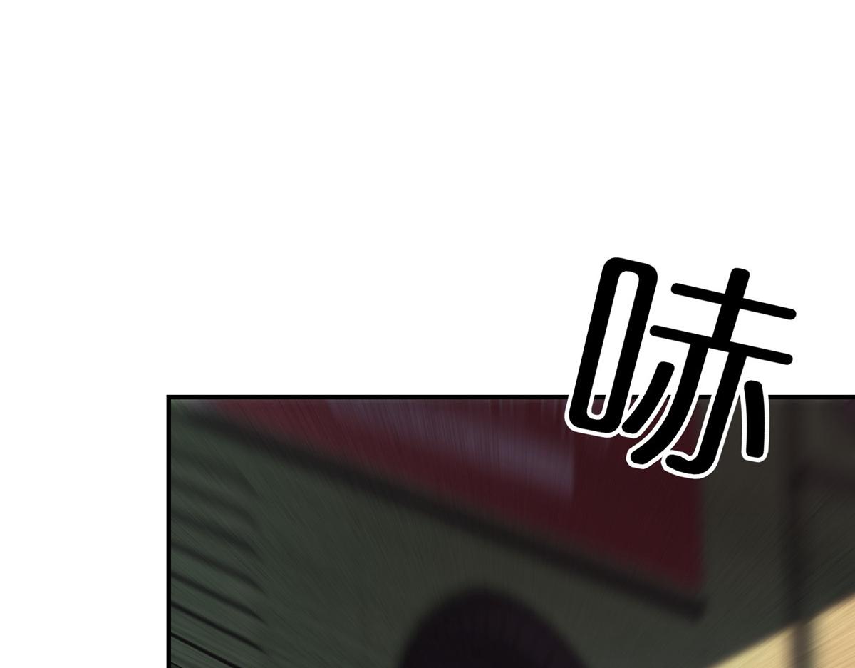 第176话(1/3)-第176话