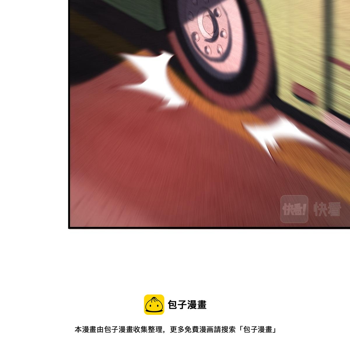 第176话(1/3)-第176话