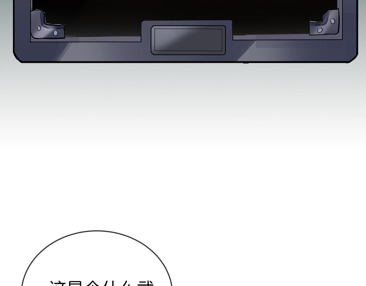 第176话(1/3)-第176话