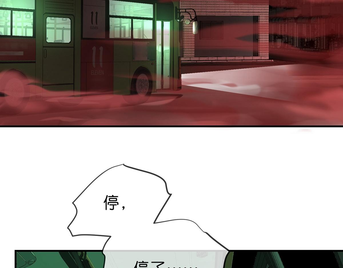 第176话(1/3)-第176话
