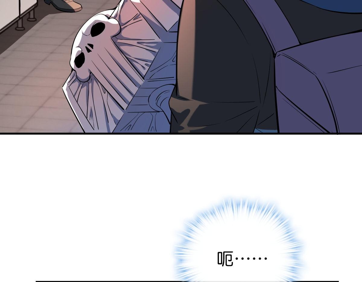 第178话(1/3)-第178话