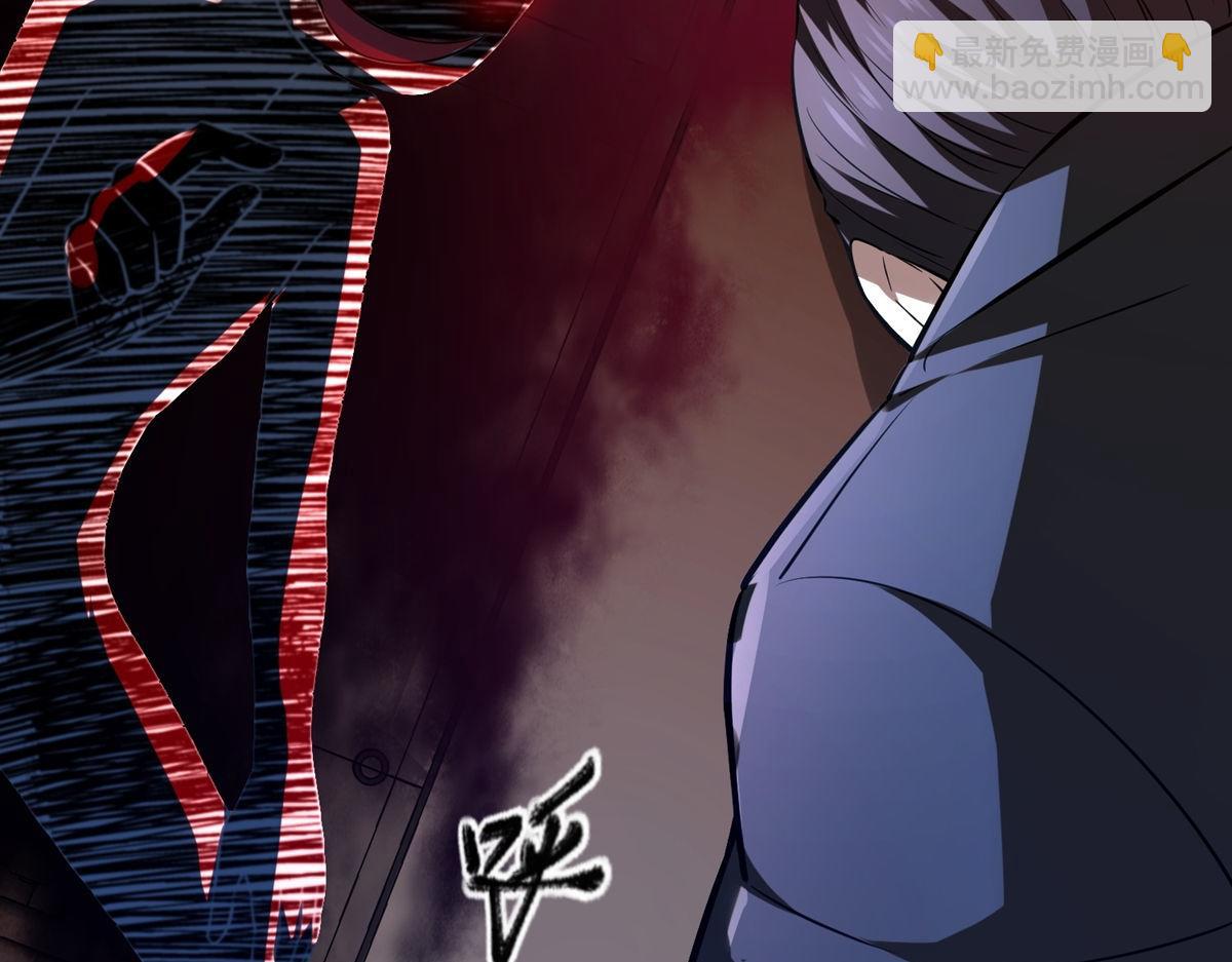 第178话(1/3)-第178话