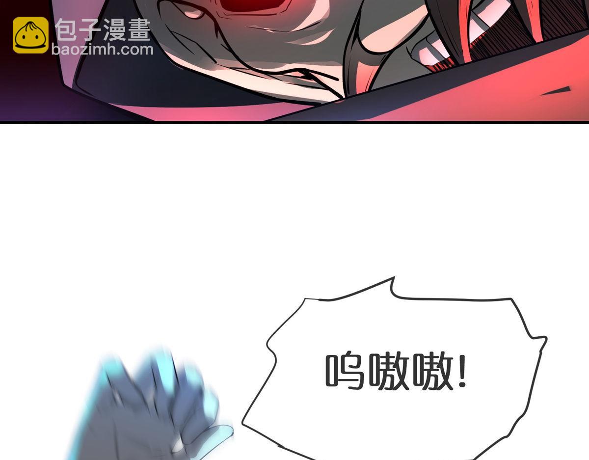 第180话(1/3)-第180话