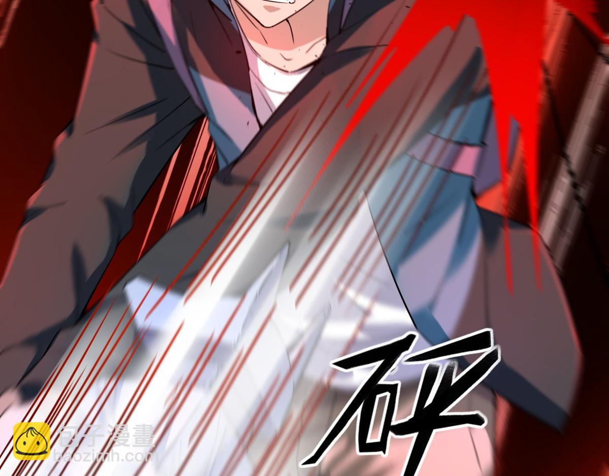 第180话(1/3)-第180话
