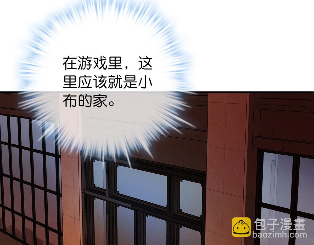 第180话(1/3)-第180话