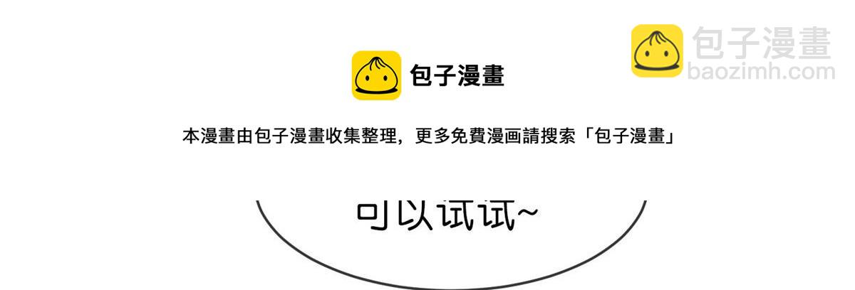 第180话(1/3)-第180话