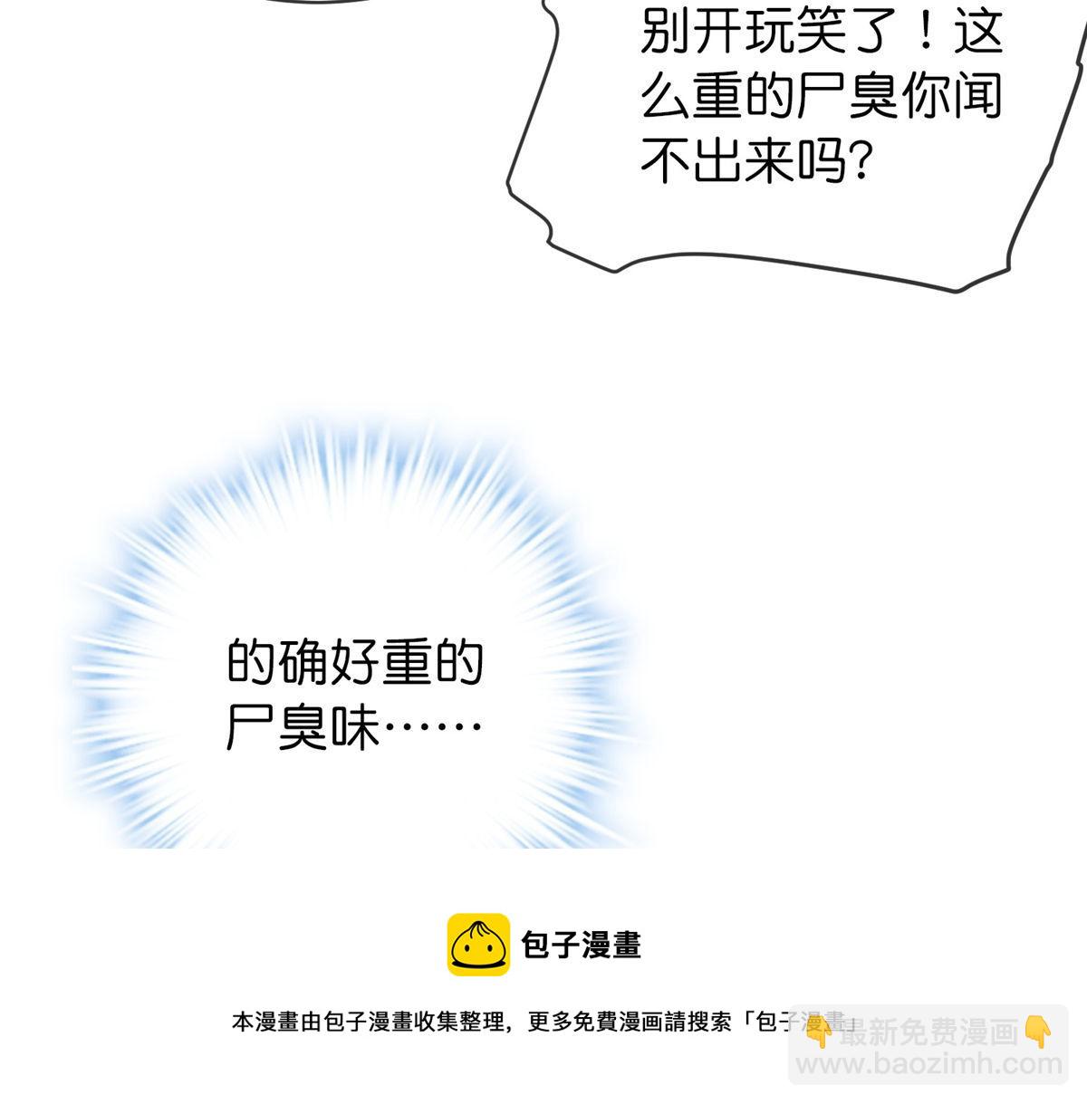 第180话(1/3)-第180话