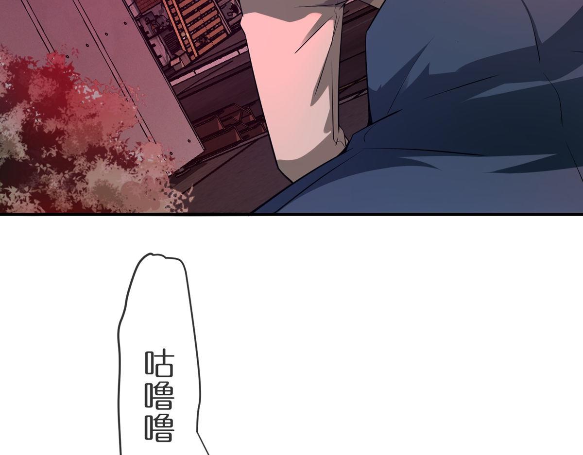 第180话(1/3)-第180话