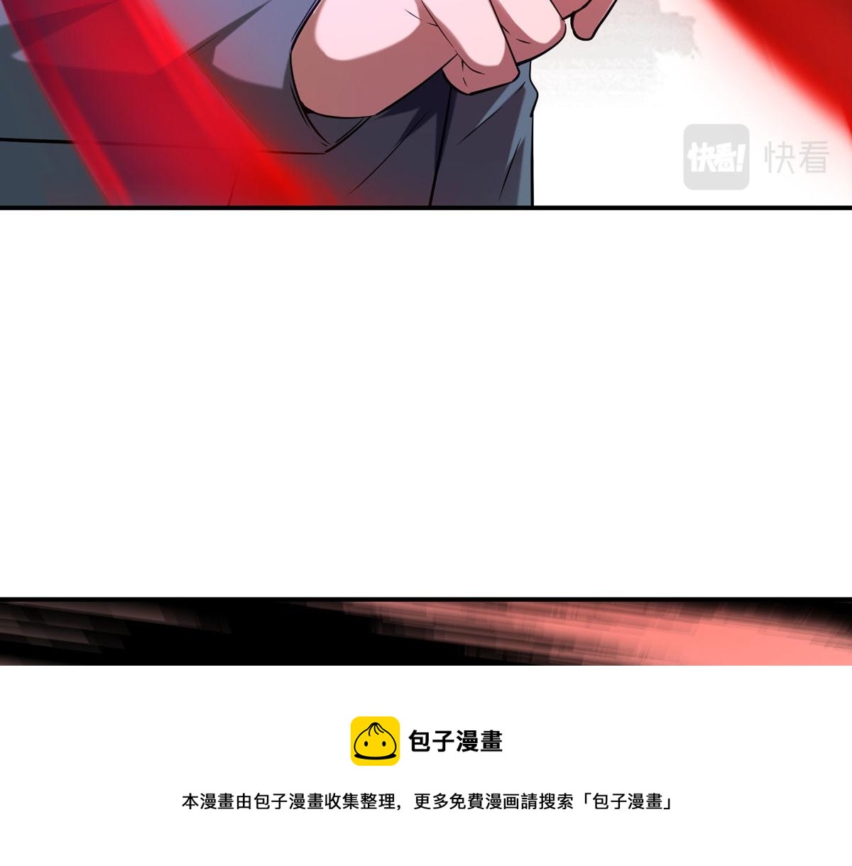 第182话(1/3)-第182话