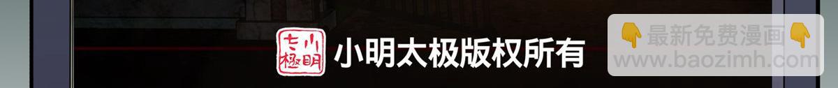 第182话(1/3)-第182话