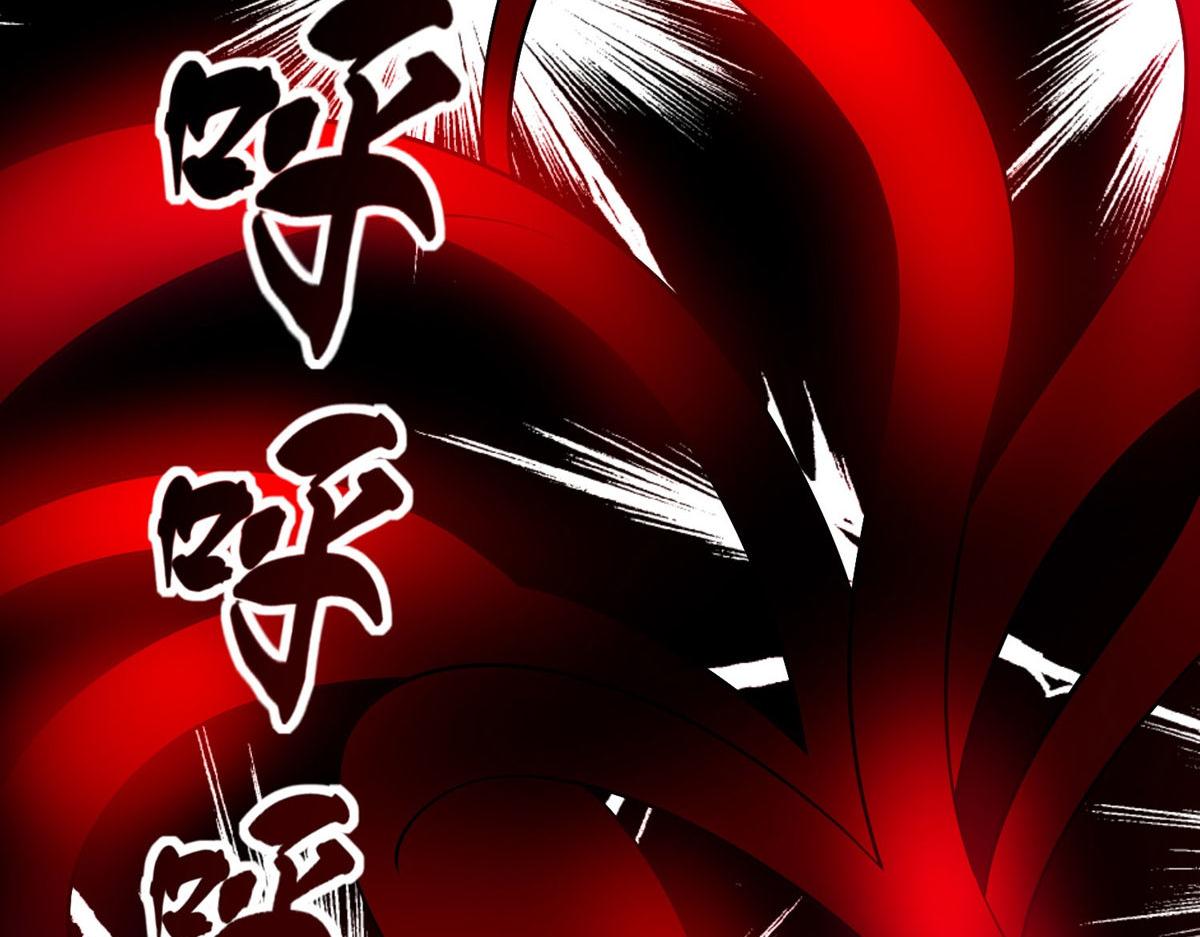 第182话(1/3)-第182话