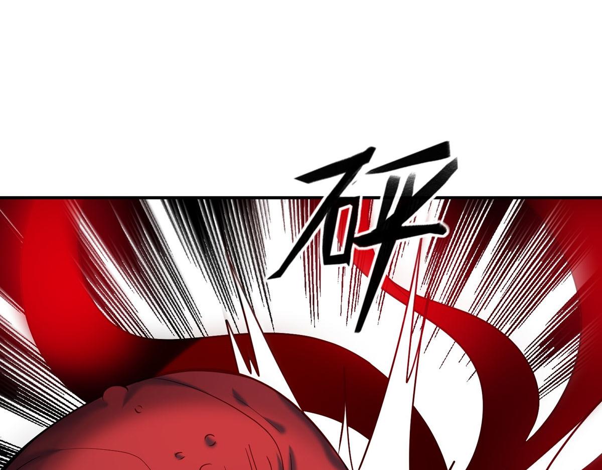 第182话(1/3)-第182话