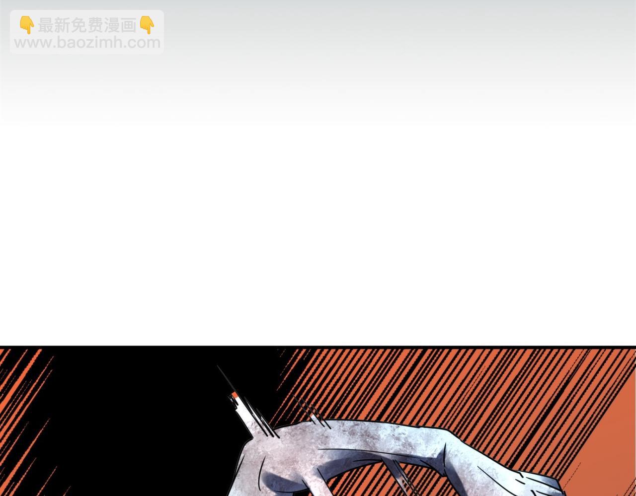 第186话(1/2)-第186话