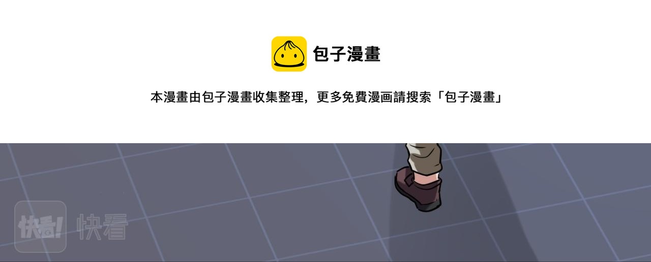 第186话(1/2)-第186话
