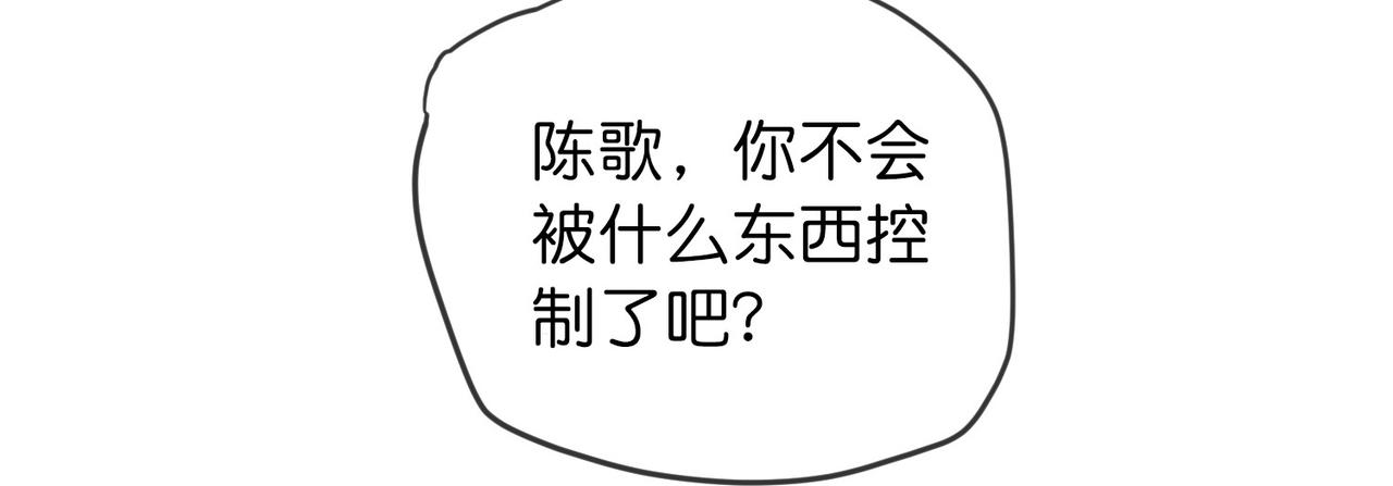 第188话(1/3)-第188话