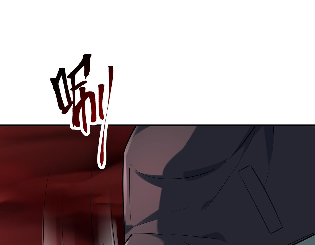 第188话(1/3)-第188话