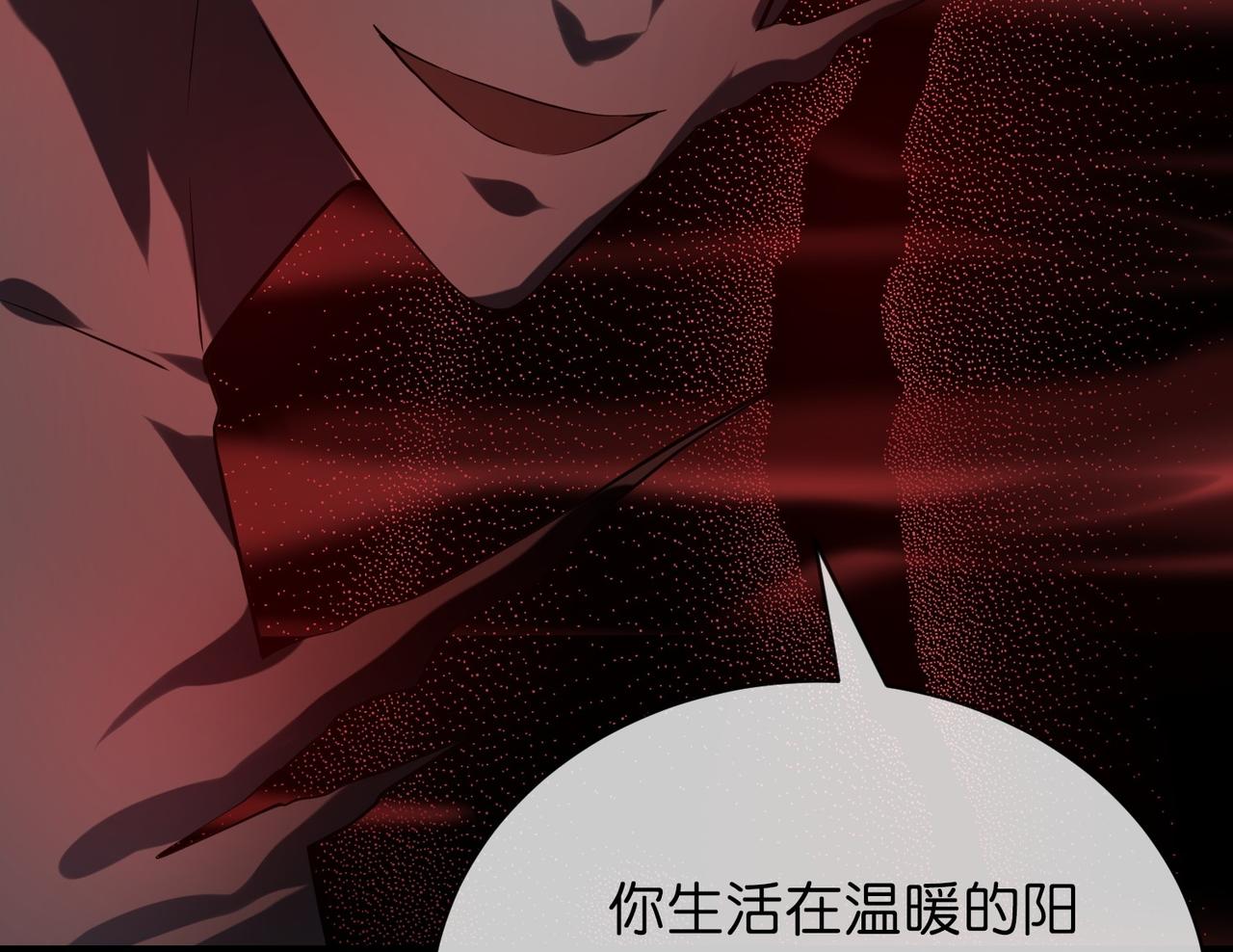 第188话(1/3)-第188话