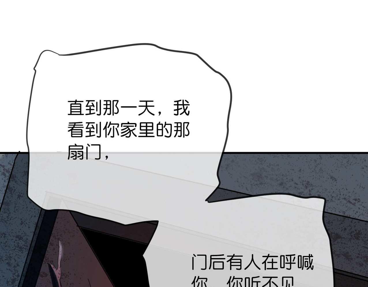 第188话(1/3)-第188话