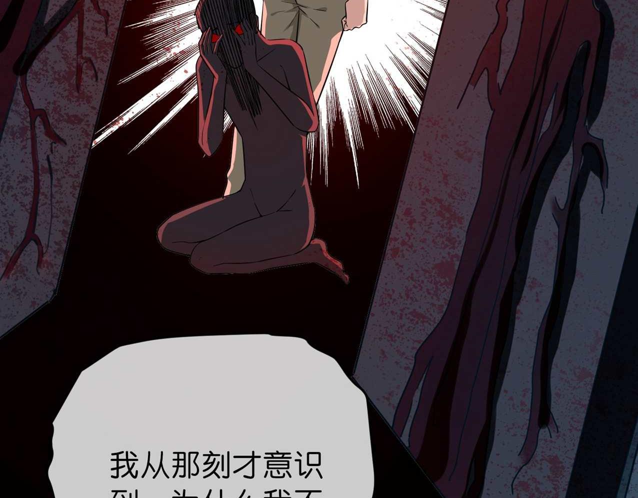 第188话(1/3)-第188话