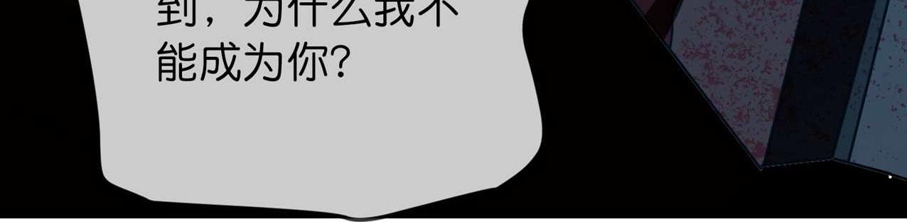 第188话(1/3)-第188话