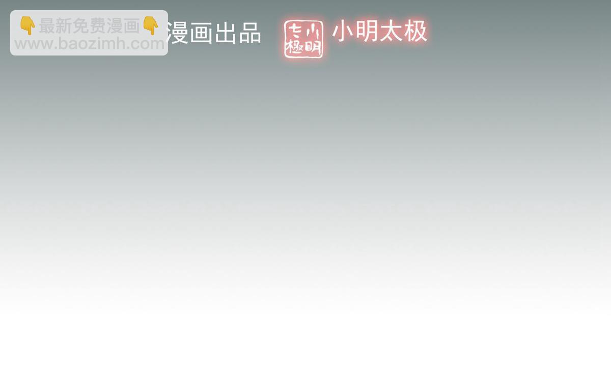 第22话(1/2)-第22话