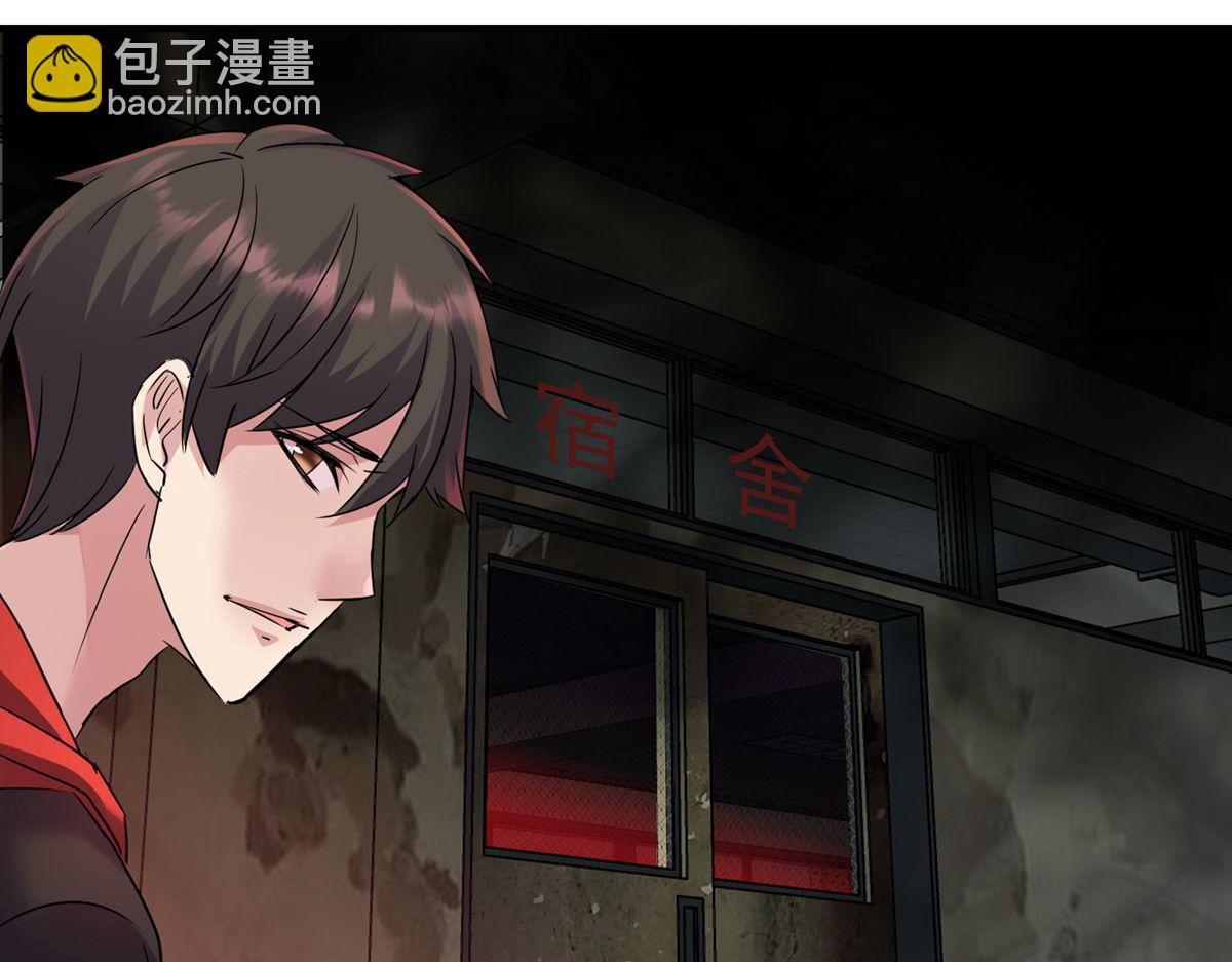第24话(1/2)-第24话