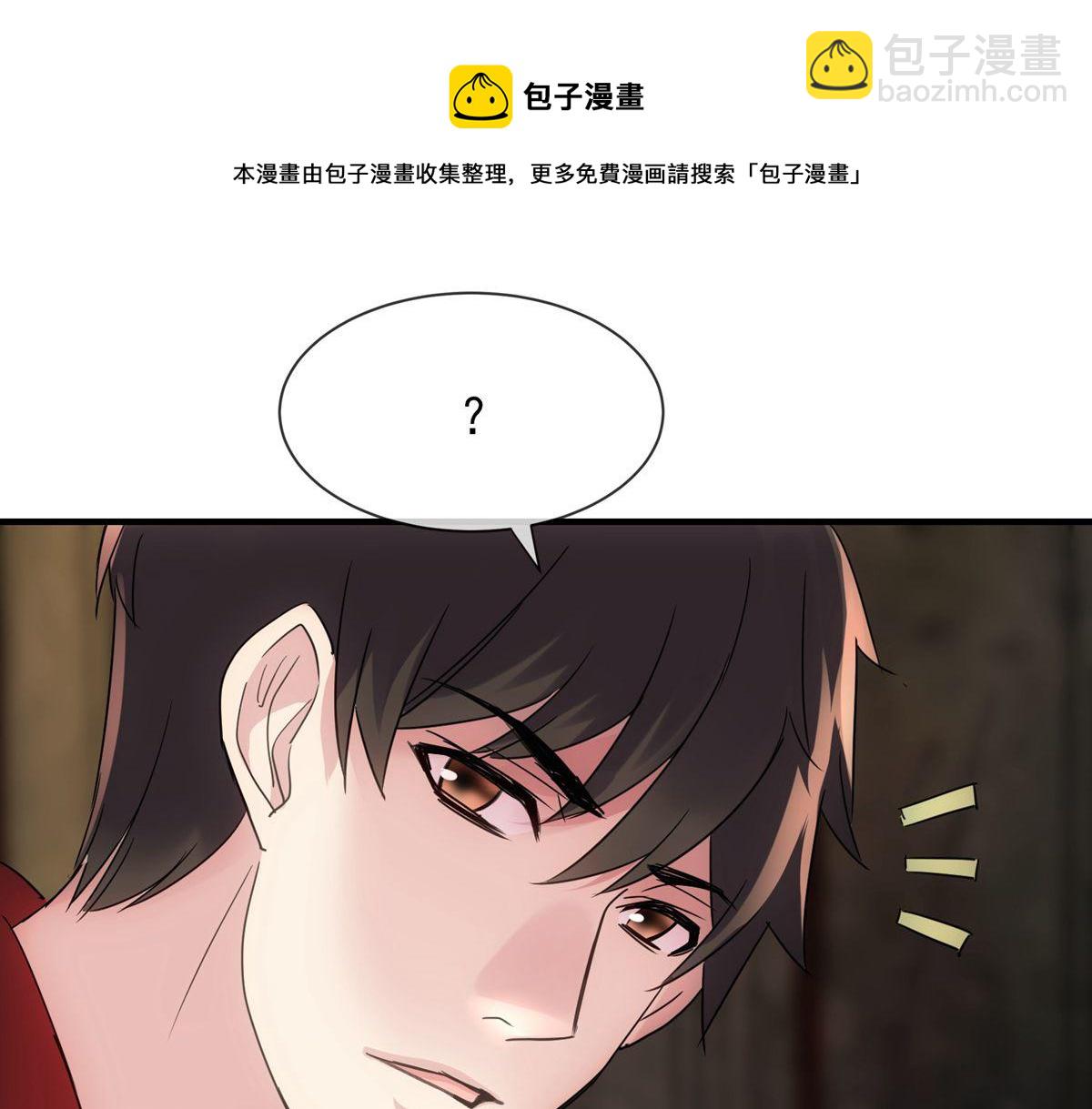 第24话(1/2)-第24话