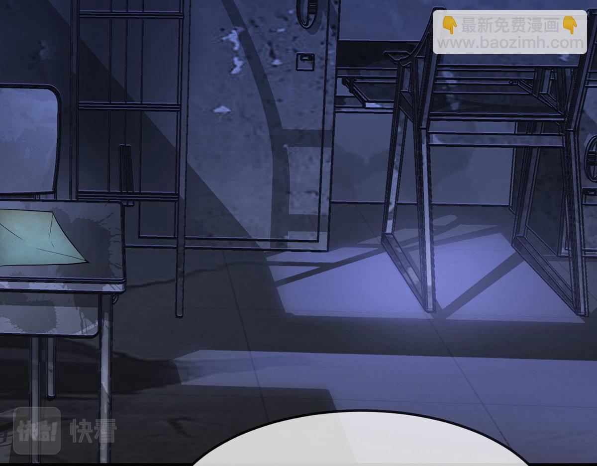 第24话(1/2)-第24话