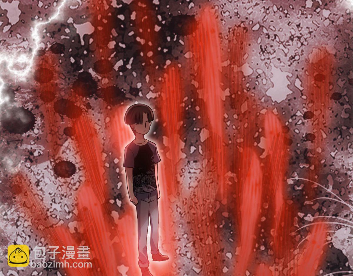 第28话(1/2)-第28话