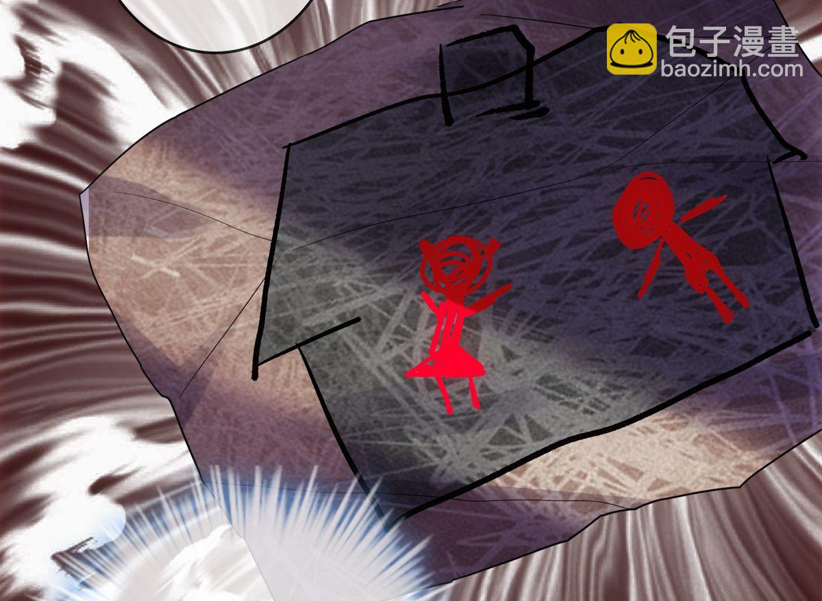 第28话(1/2)-第28话