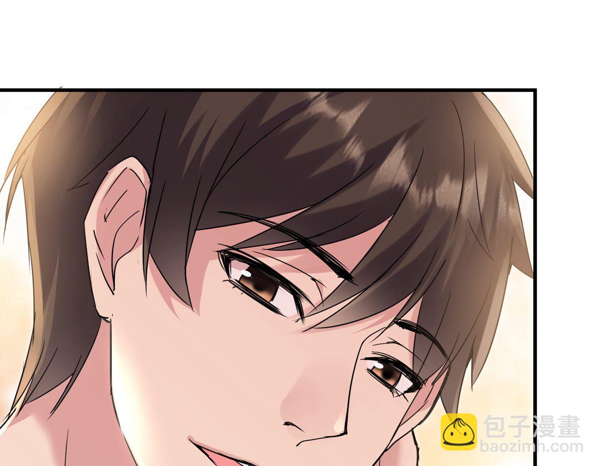 第28话(1/2)-第28话
