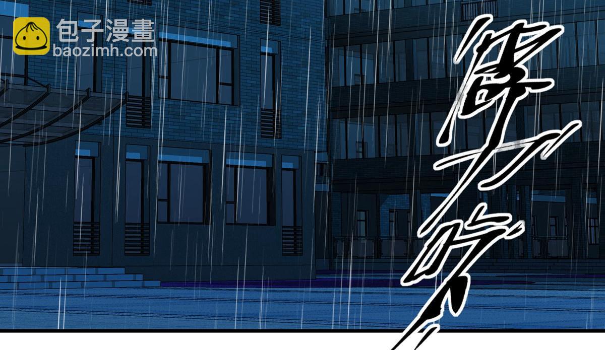第28话(1/2)-第28话