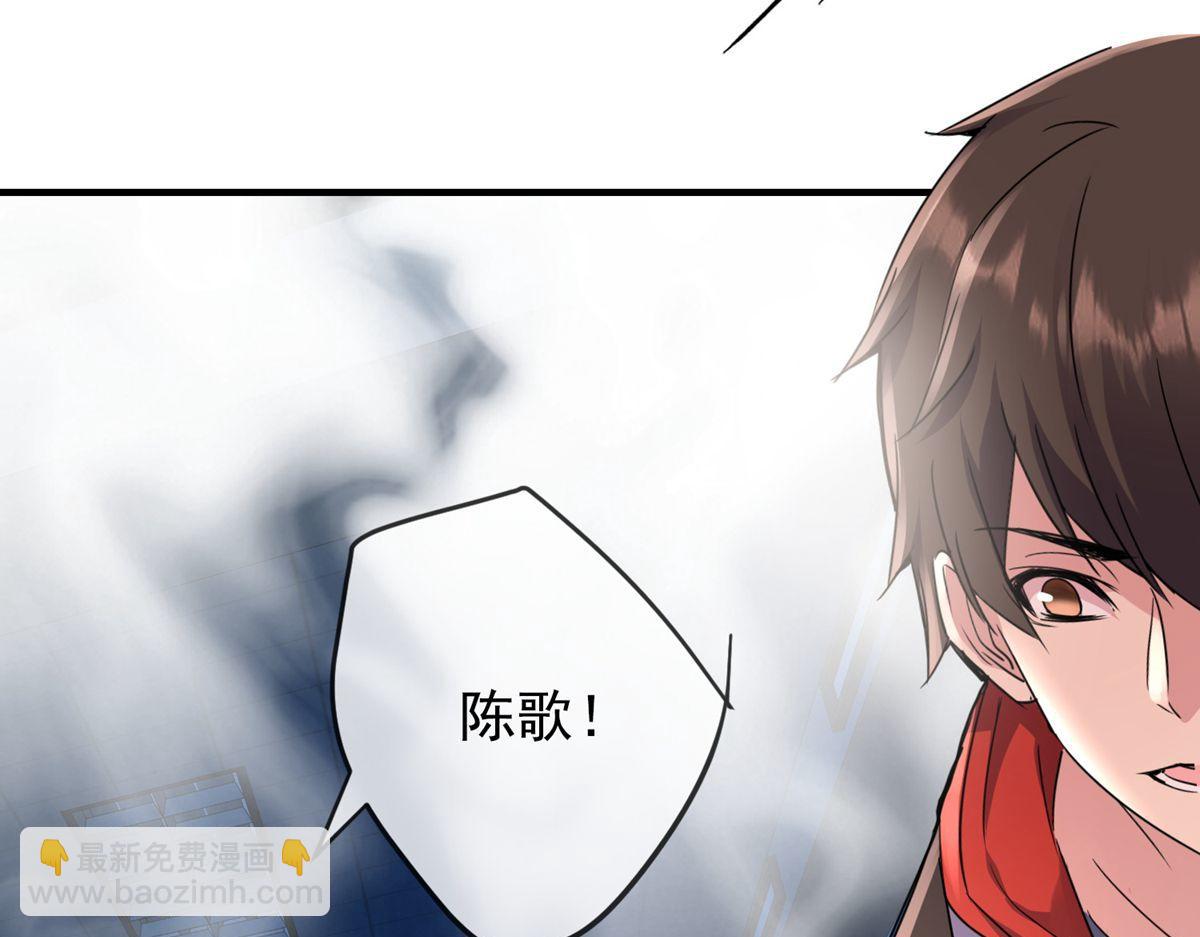 第28话(1/2)-第28话