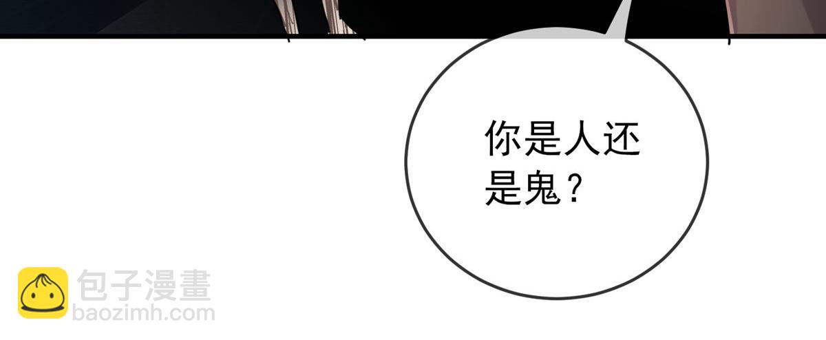 第28话(1/2)-第28话