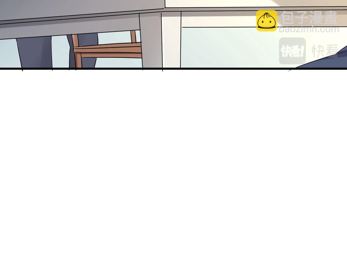 第30话(1/3)-第30话